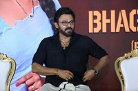 Sankranthi ki Vasthunnam Movie Release Date Press Meet